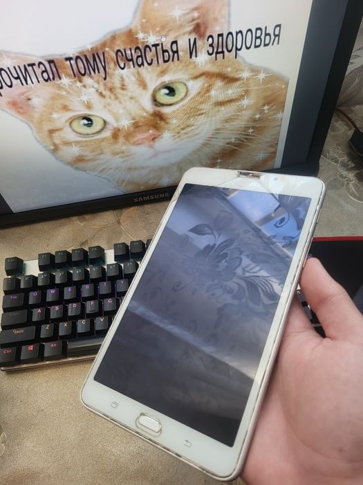 Планшеты Galaxy Tab A(2016)