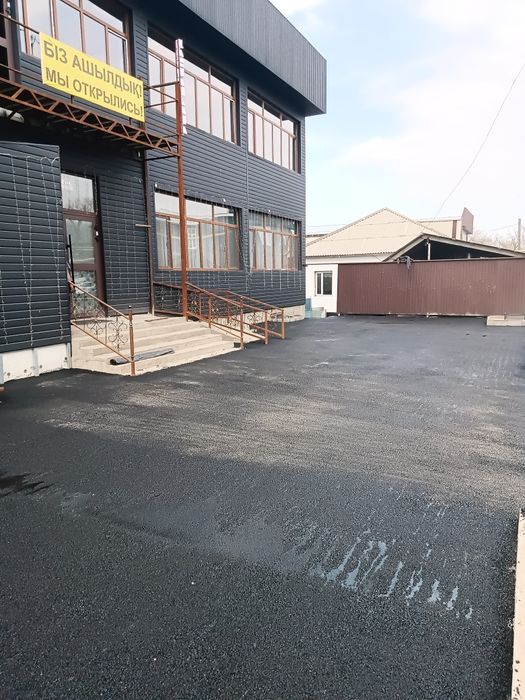 Укладка асфальта