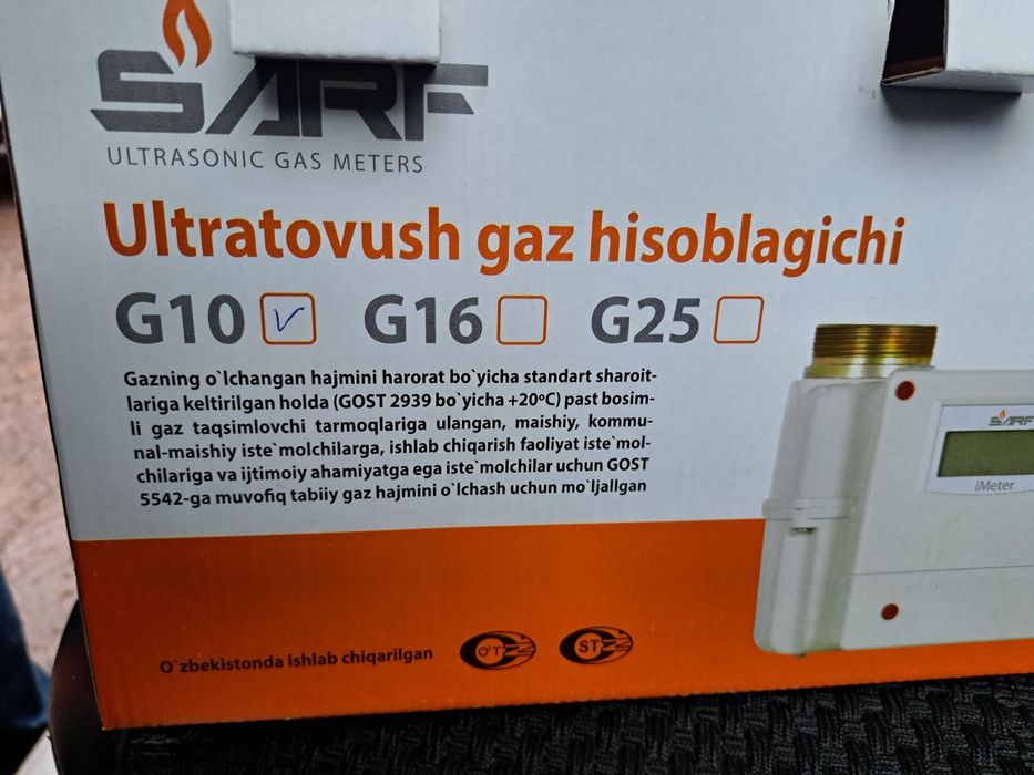 Sarf gaz hisoblagich g4 g6 g10