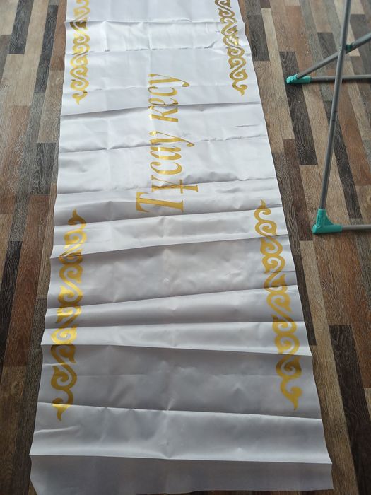 Одежда женская и мода