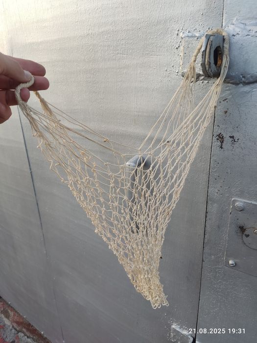 Сумка.   Авоська