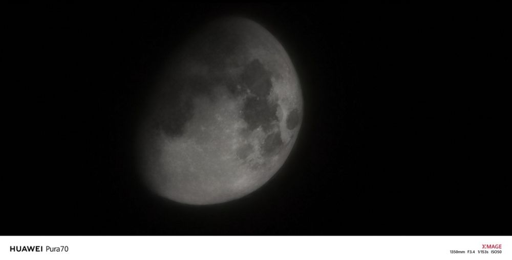 Продаетса Huawei Pura 70