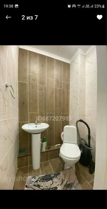 Продаётся 2 х комнатная квартира