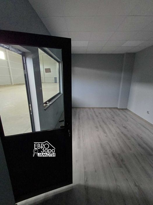 Промишлено-складова база под наем