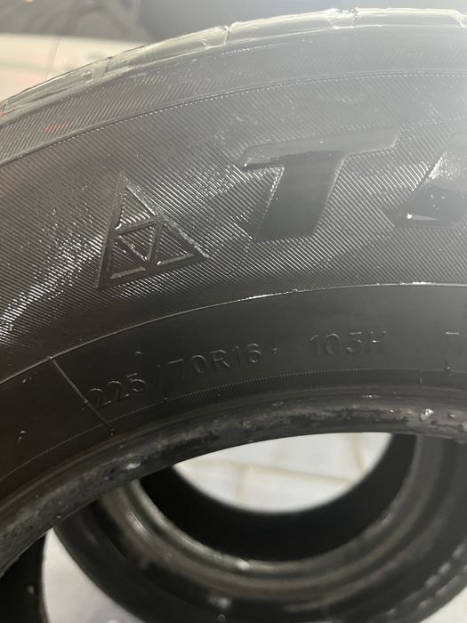 Продам летнюю резину