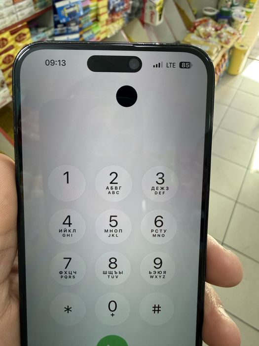 iphone 14 pro max 256