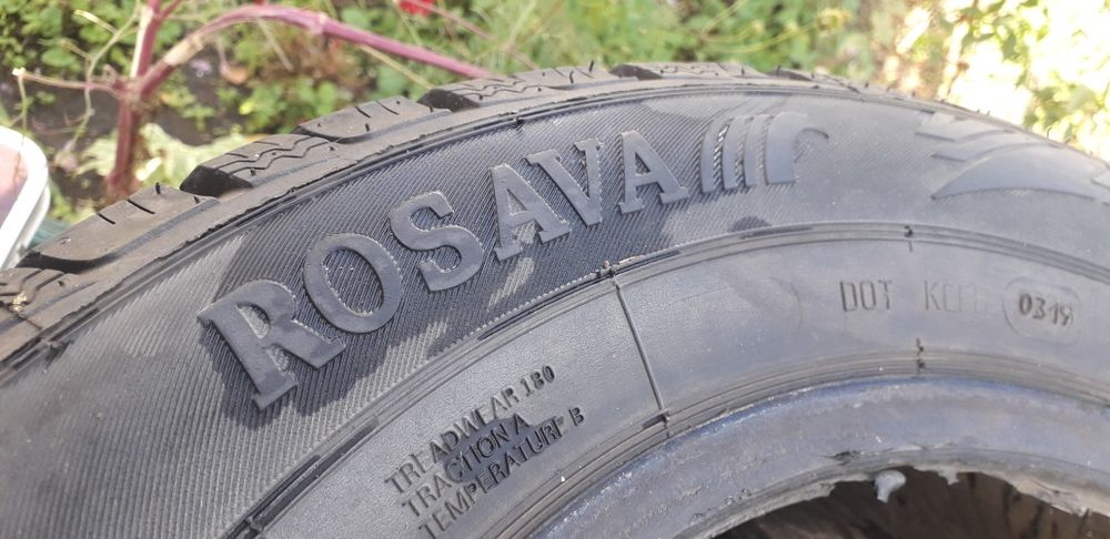 Резина зимняя 175/70 R13