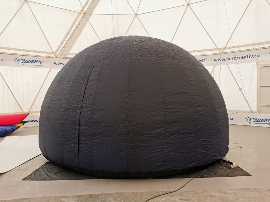 Планетарий для бизнес