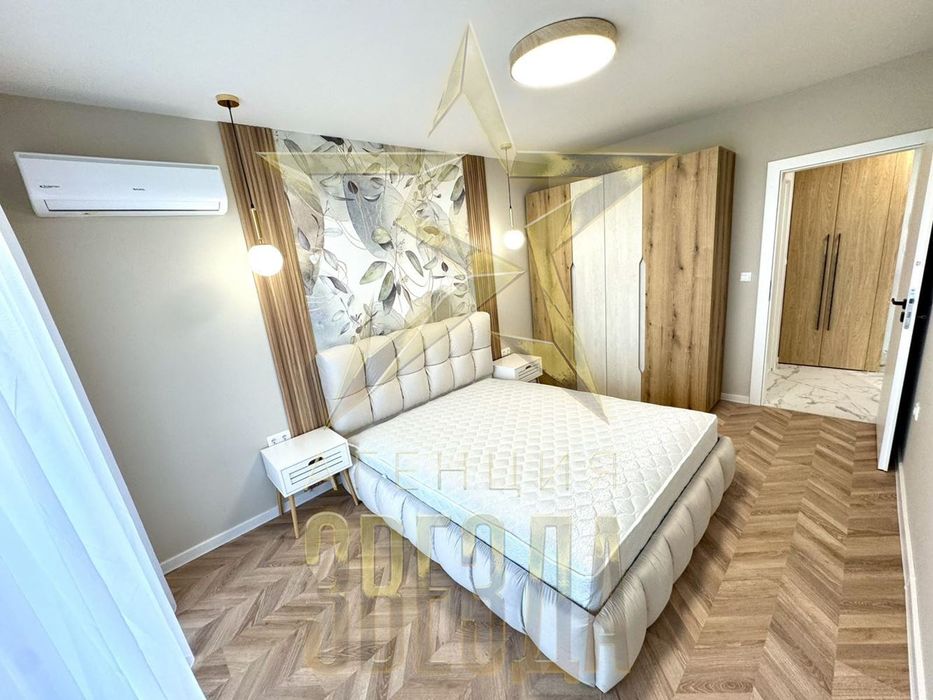 Двустаен в Туин Парк