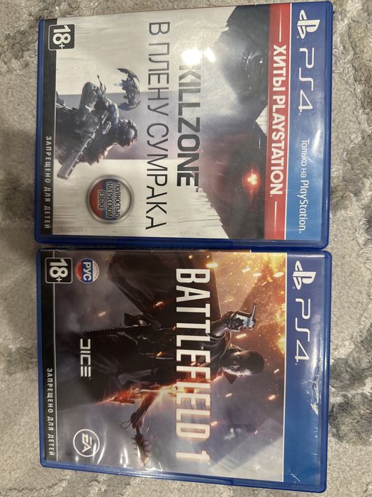 Продам диски пс 4