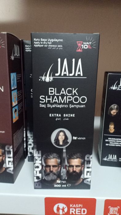 Шампунь оттеночный с витамином JA JA