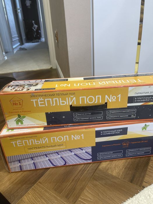 Теплый пол электрический