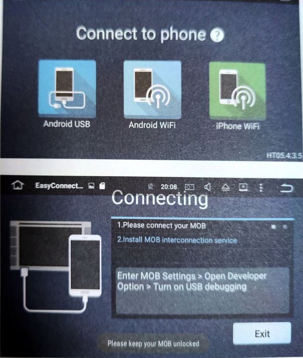 Android мултимедия за кола