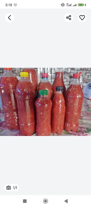 Кобра, огнёвка. Свежая