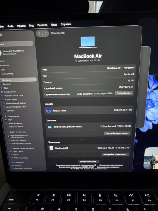 MacBook Air 13 m4