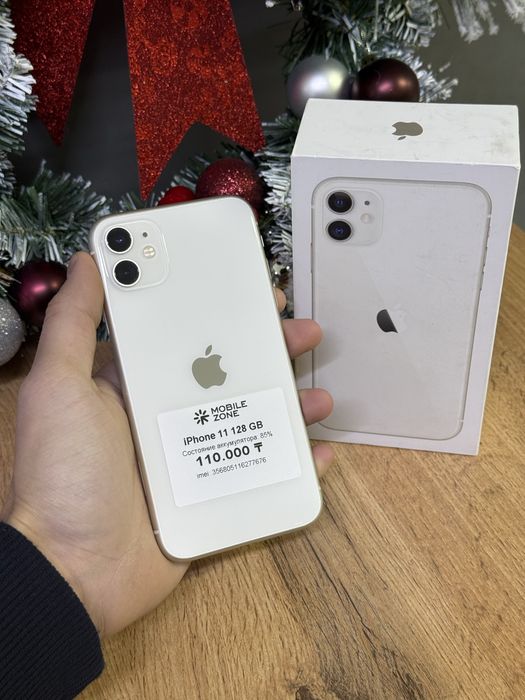 Iphone 11 128 GB | Mobile Zone