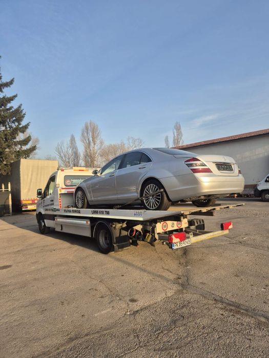 Пътна помощ-Перник транспортни услуги