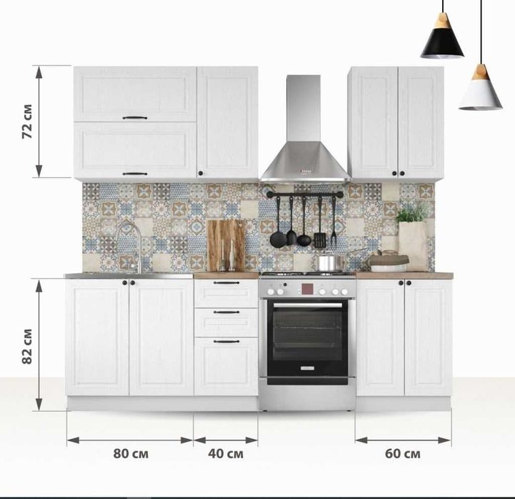 Кухонный гарнитур 1,8