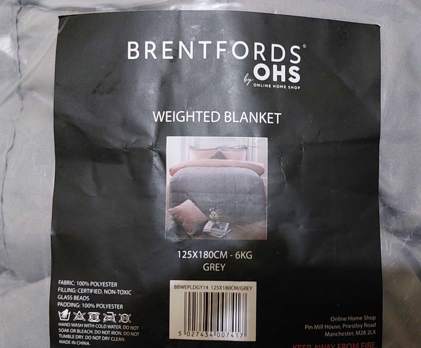 Одеяло с тежести /тежко одеяло/ - 6кг - 125х180см