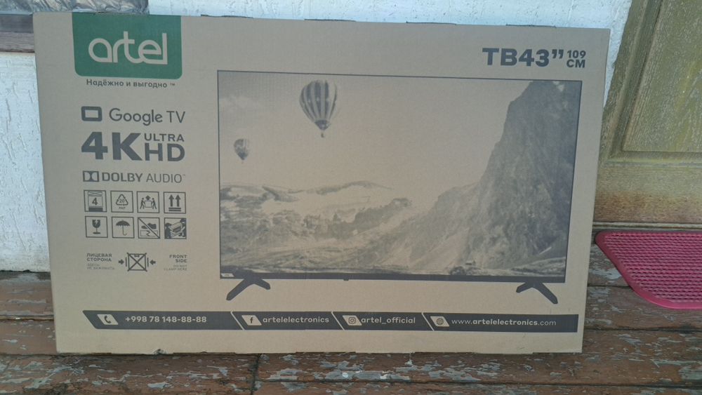 Телевизор Artel smart 43"