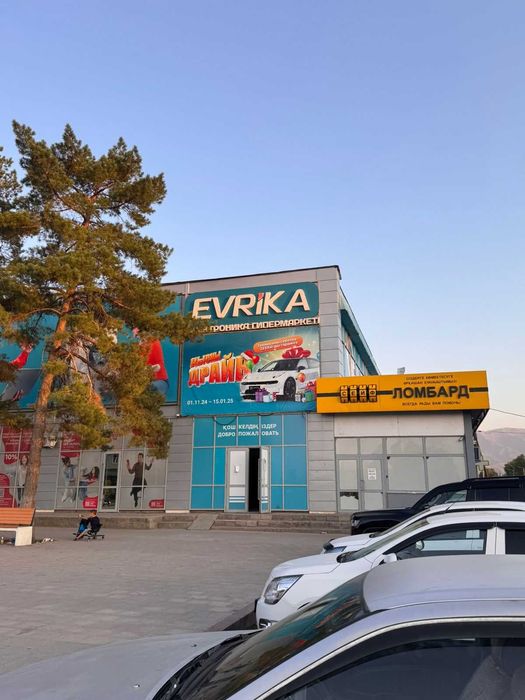 Сдам в аренду магазин