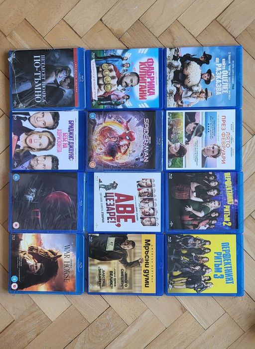 BLU RAY Филми с БГ субс !