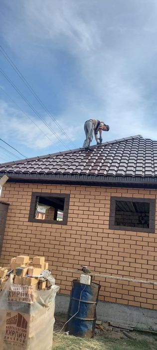 Кровельные работы