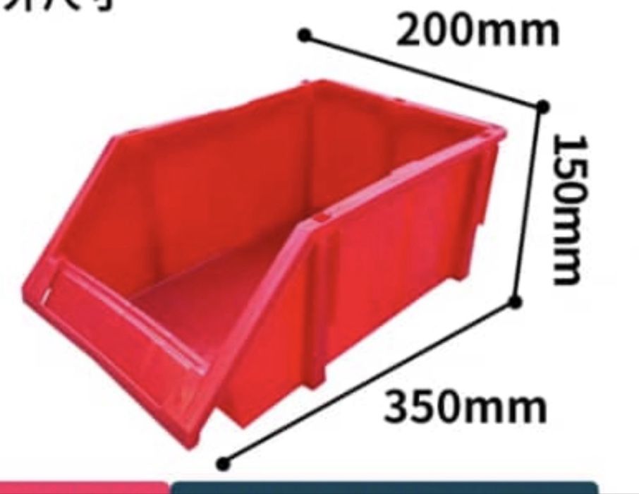 Пластиковые ящики для метизов,