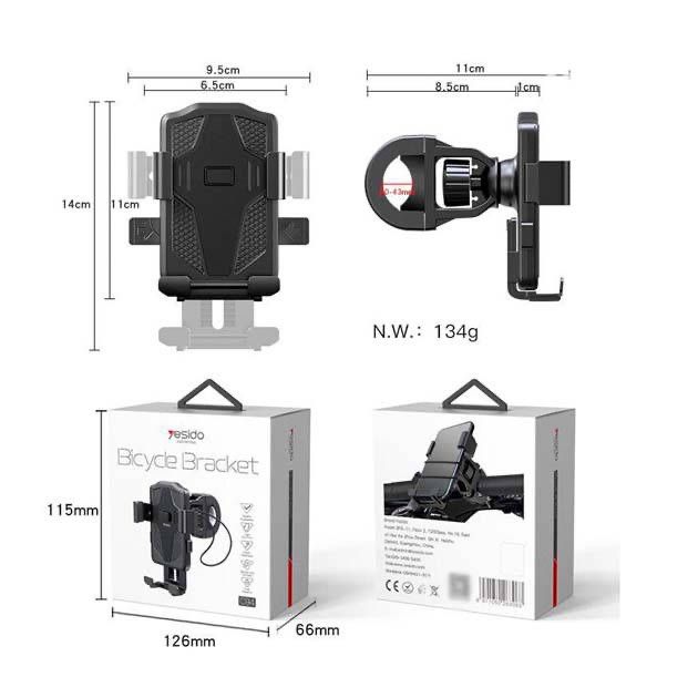 Держатель телефона для мотоциклов, скутеров  и велосипедов