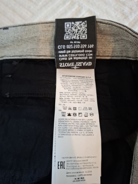 Blugi barbati Stone Island originali