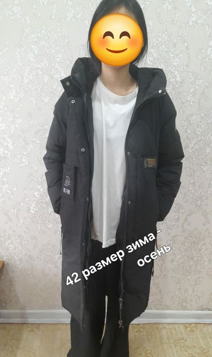 Продам куртку зимняя