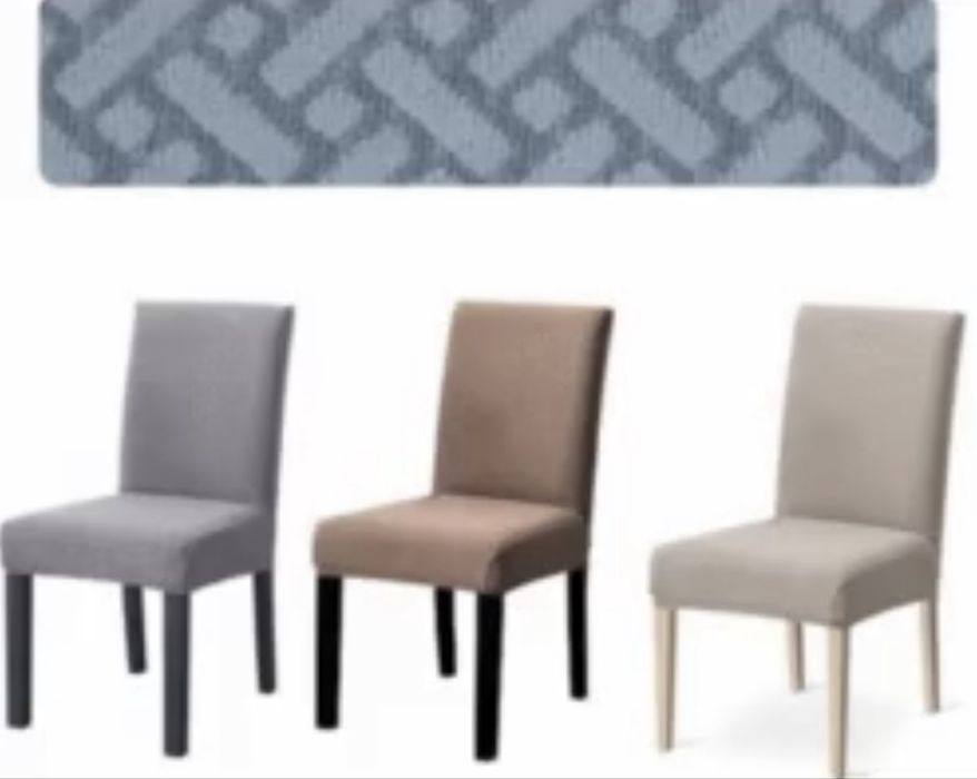 Продаю чехлы на стулья