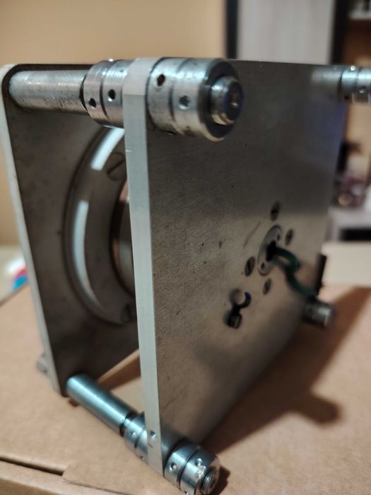 Магнитен съединител