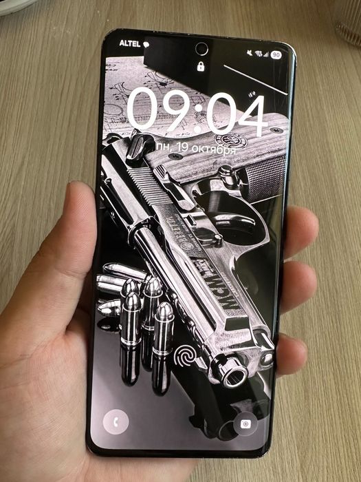 Galaxy s 21 ultra продам либо обмен