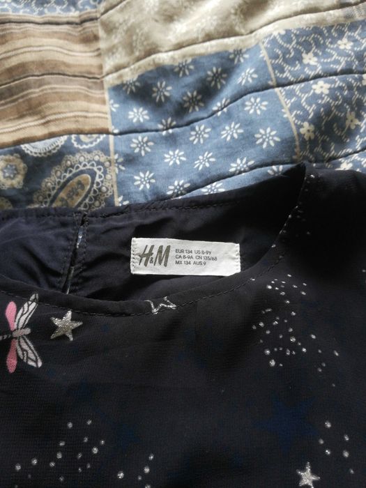 Рокли HM за госпожица