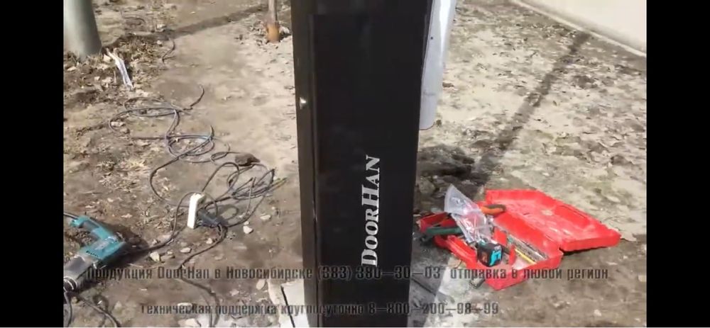Шлагбаумы DoorHan | Установка и продажа