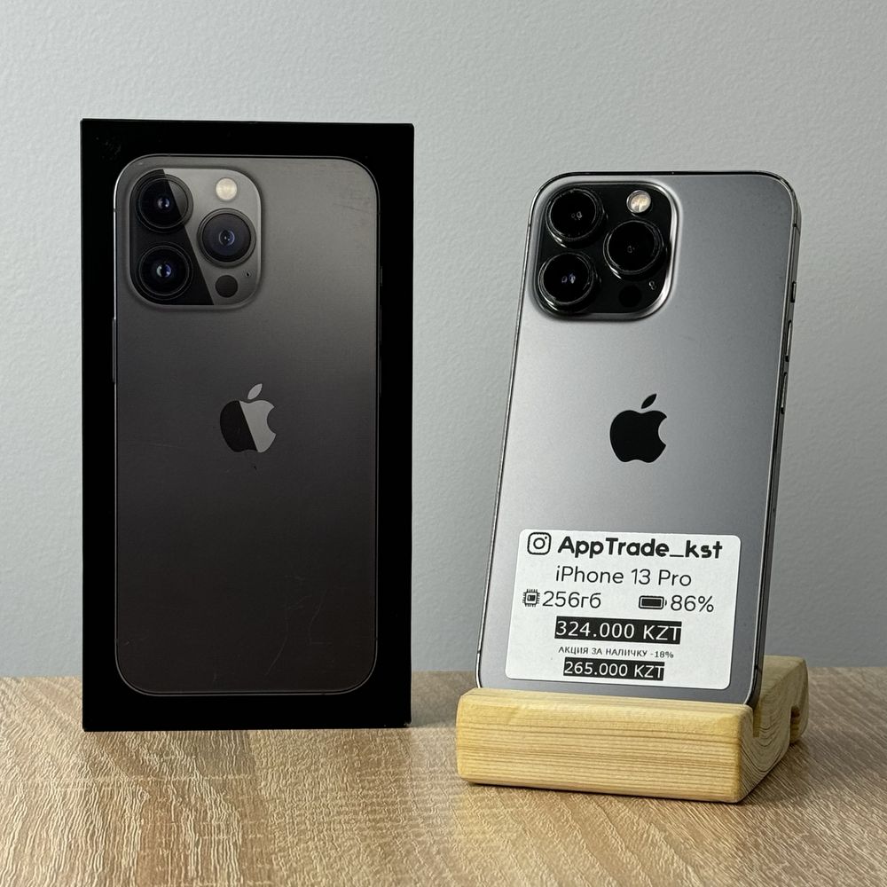 IPhone 13 Pro айфон 13 Про 256gb | РАССРОЧКА: 265 000 тг. - Мобильные  телефоны / смартфоны Костанай на Olx