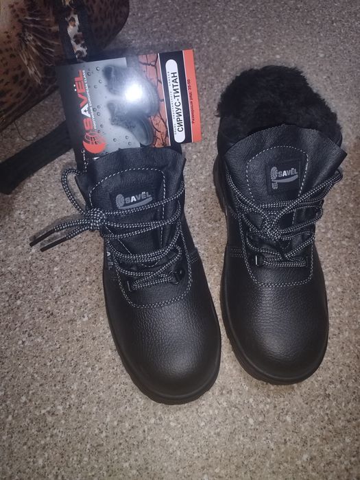 Зимний спецобувь