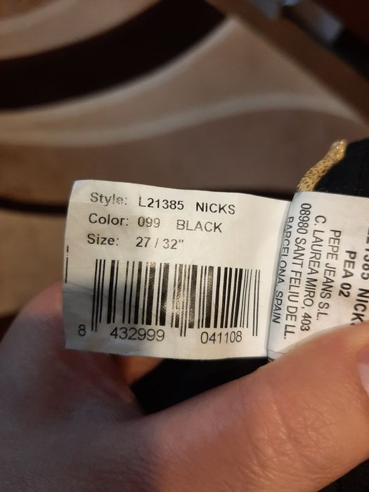 Pepe Jeans /оригинални/ + блуза