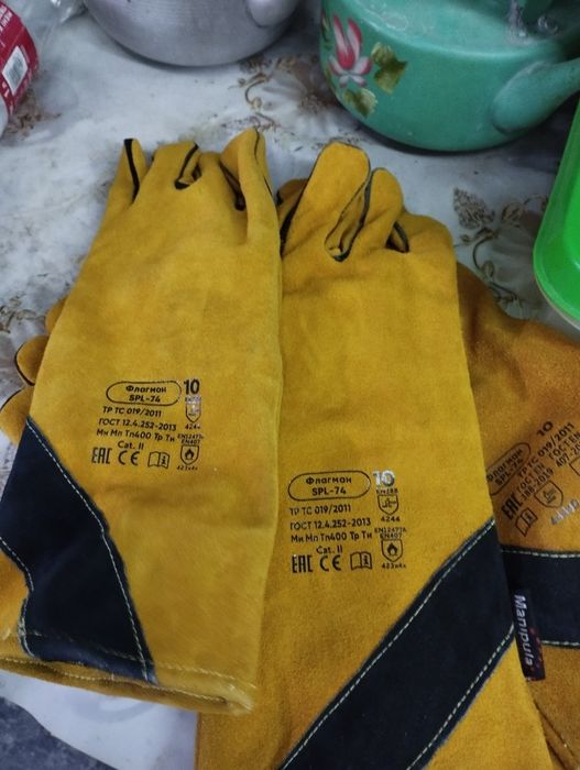 сварочные перчатки