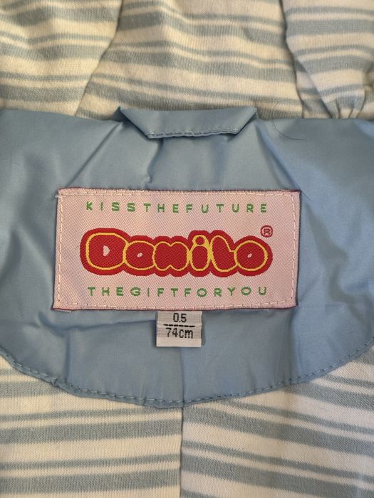 Комбинезон-трансформер