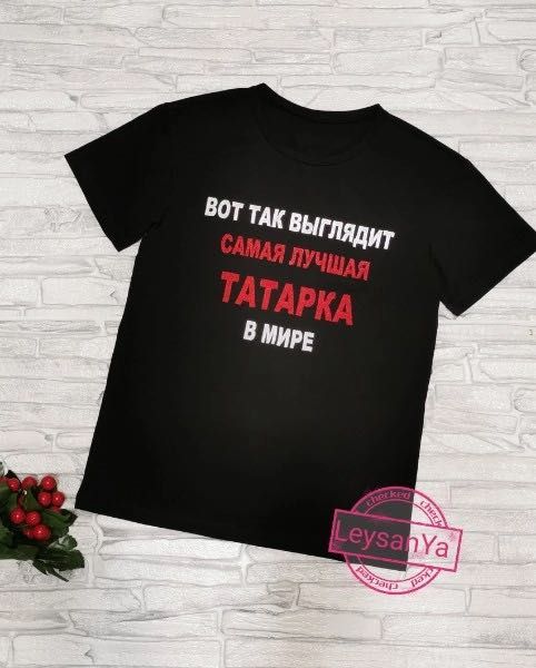 Вышивка вашего логотипа, надписи