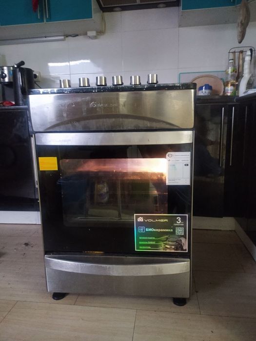 Газовая плита Volmer