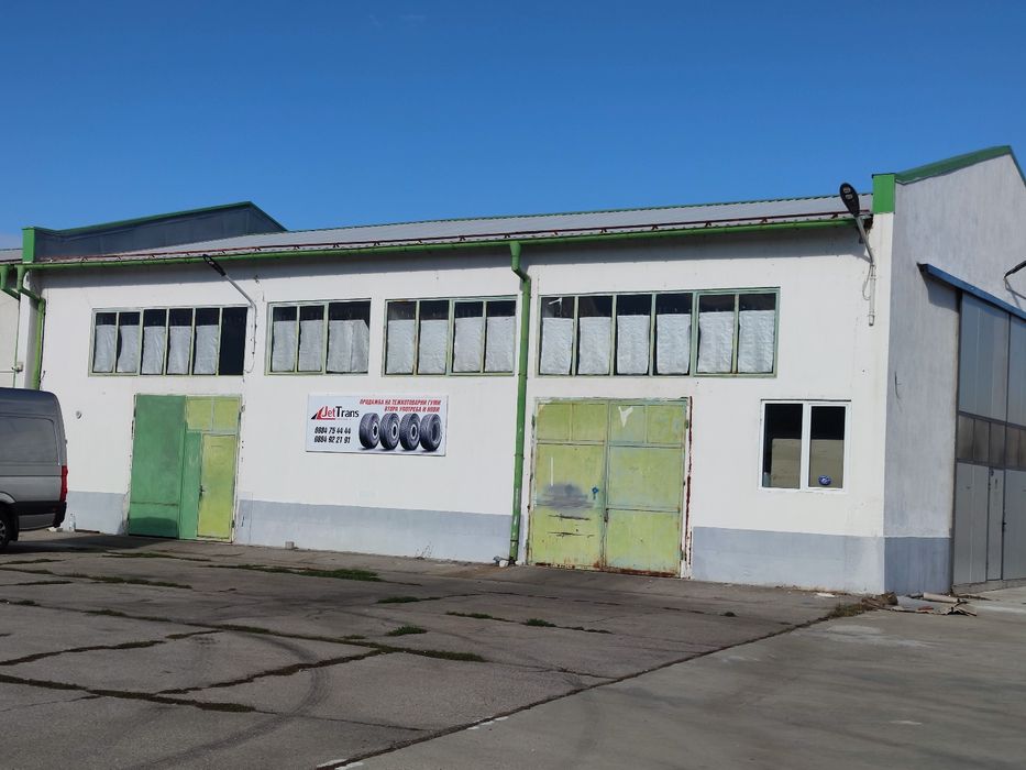 Тежкотоварни гуми