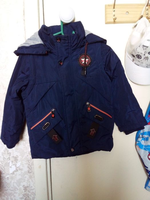 Куртка трансформер