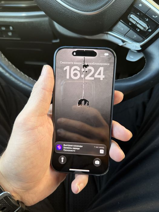 Iphone 17 pro 256