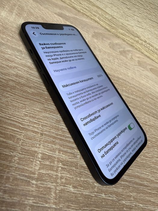 iPhone 13 128GB / 100% battery, отличен