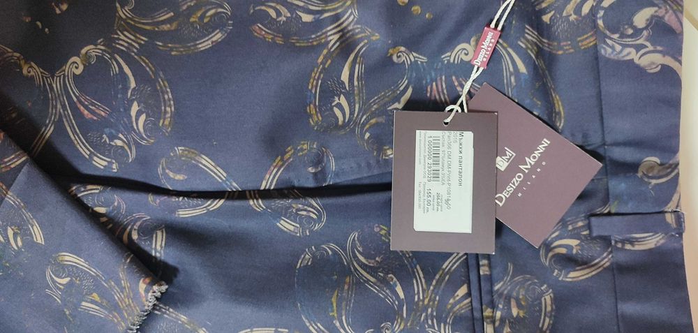 Мъжки  панталон  Desizo