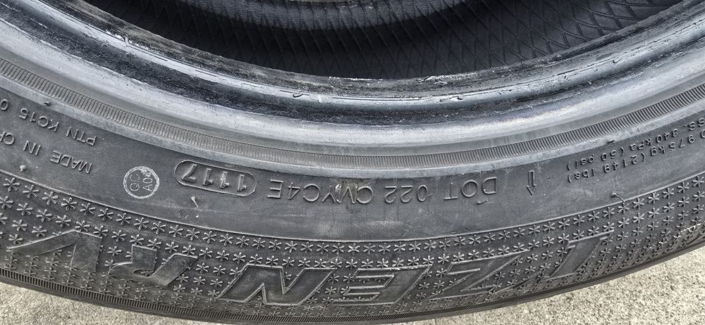 Гуми 235/60/18 KUMHO
