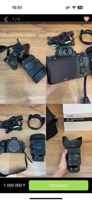 Sony A7 III камера сатылады. Новый барлык заты бар